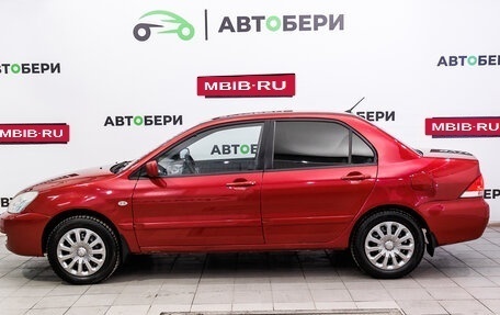 Mitsubishi Lancer IX, 2009 год, 538 000 рублей, 2 фотография