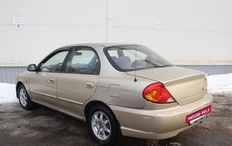 KIA Spectra II (LD), 2007 год, 199 000 рублей, 3 фотография