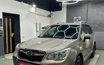 Subaru Forester, 2014 год, 1 550 000 рублей, 1 фотография