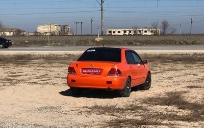 Mitsubishi Lancer IX, 2005 год, 580 000 рублей, 1 фотография