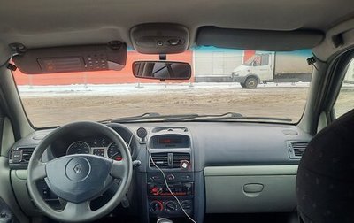 Renault Clio III, 2002 год, 280 000 рублей, 1 фотография