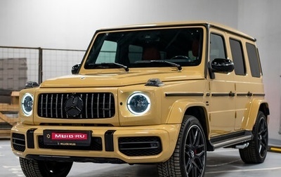 Mercedes-Benz G-Класс AMG, 2023 год, 25 000 000 рублей, 1 фотография