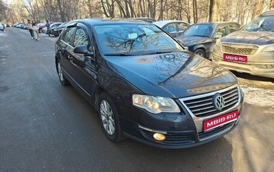 Volkswagen Passat B6, 2009 год, 650 000 рублей, 1 фотография