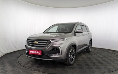 Chevrolet Captiva, 2022 год, 2 250 000 рублей, 1 фотография