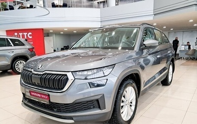 Skoda Kodiaq I, 2021 год, 3 050 000 рублей, 1 фотография