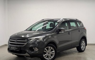 Ford Kuga III, 2018 год, 1 950 000 рублей, 1 фотография