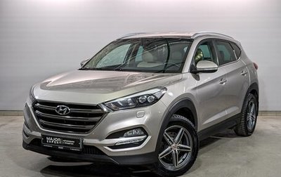 Hyundai Tucson III, 2017 год, 2 250 000 рублей, 1 фотография