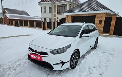 KIA cee'd III, 2024 год, 2 999 999 рублей, 1 фотография