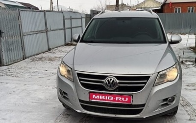 Volkswagen Tiguan I, 2011 год, 1 400 000 рублей, 1 фотография