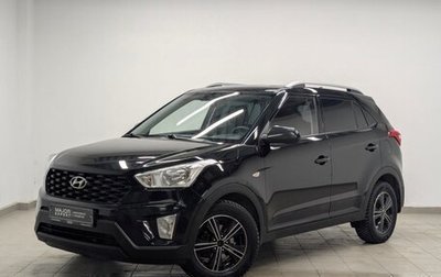 Hyundai Creta I рестайлинг, 2020 год, 1 815 000 рублей, 1 фотография