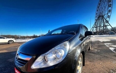 Opel Corsa D, 2008 год, 440 000 рублей, 1 фотография