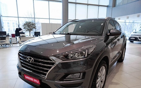 Hyundai Tucson III, 2019 год, 2 493 000 рублей, 1 фотография