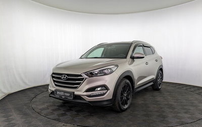 Hyundai Tucson III, 2018 год, 2 100 000 рублей, 1 фотография