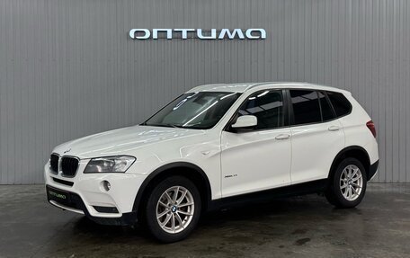 BMW X3, 2012 год, 1 697 000 рублей, 1 фотография