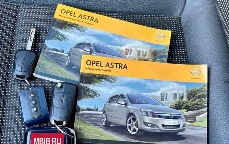 Opel Astra H, 2012 год, 840 000 рублей, 11 фотография