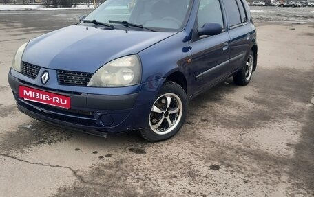 Renault Clio III, 2002 год, 280 000 рублей, 13 фотография