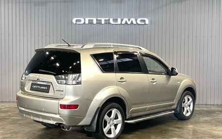 Mitsubishi Outlander III рестайлинг 3, 2008 год, 1 147 000 рублей, 5 фотография