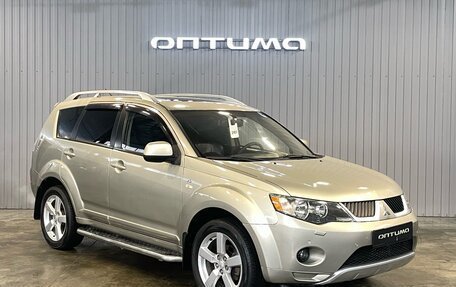 Mitsubishi Outlander III рестайлинг 3, 2008 год, 1 147 000 рублей, 3 фотография