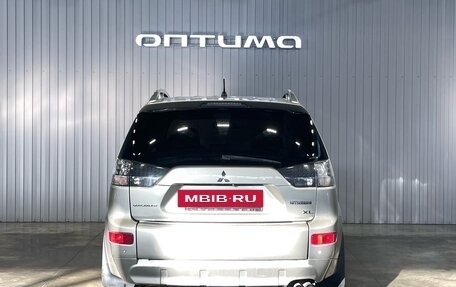 Mitsubishi Outlander III рестайлинг 3, 2008 год, 1 147 000 рублей, 6 фотография