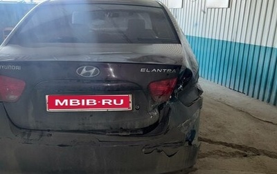 Hyundai Elantra IV, 2007 год, 220 000 рублей, 1 фотография