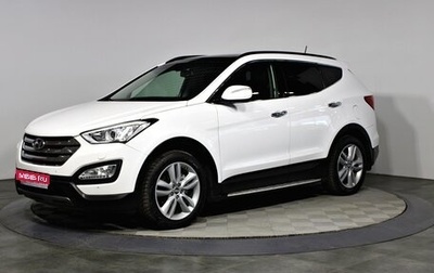 Hyundai Santa Fe III рестайлинг, 2013 год, 1 697 000 рублей, 1 фотография