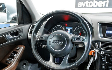 Audi Q5, 2013 год, 2 103 000 рублей, 13 фотография