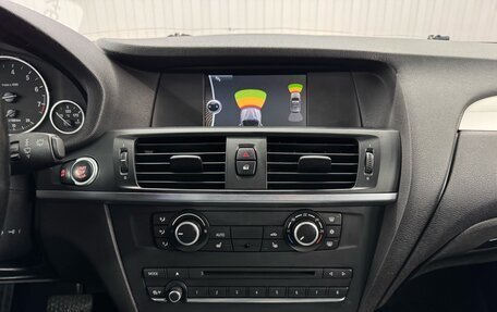 BMW X3, 2012 год, 1 697 000 рублей, 17 фотография