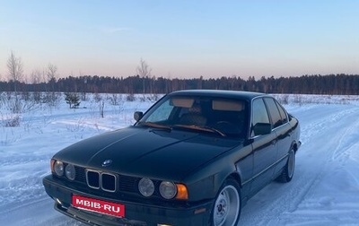 BMW 5 серия, 1989 год, 420 000 рублей, 1 фотография