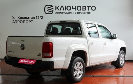 Volkswagen Amarok I рестайлинг, 2013 год, 1 550 000 рублей, 2 фотография