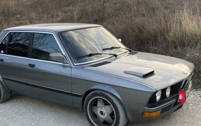 BMW 5 серия, 1985 год, 680 000 рублей, 1 фотография