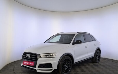 Audi Q3, 2018 год, 2 300 000 рублей, 1 фотография