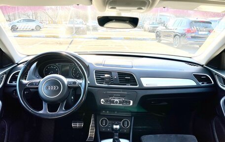 Audi Q3, 2016 год, 2 550 000 рублей, 8 фотография