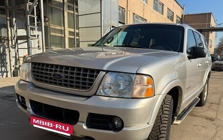 Ford Explorer III, 2004 год, 950 000 рублей, 5 фотография