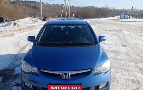 Honda Civic VIII, 2007 год, 750 000 рублей, 9 фотография