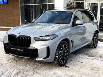 BMW X5, 2023 год, 16 000 000 рублей, 1 фотография