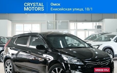 Hyundai Solaris II рестайлинг, 2016 год, 1 049 000 рублей, 1 фотография