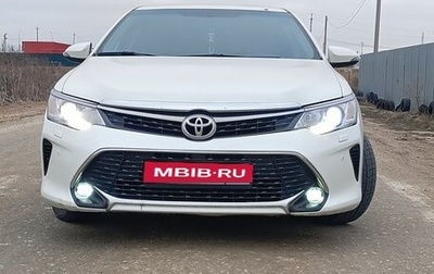 Toyota Camry, 2012 год, 1 578 000 рублей, 1 фотография