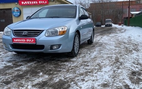 KIA Cerato I, 2007 год, 650 000 рублей, 1 фотография