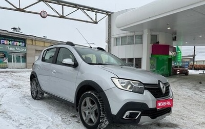 Renault Sandero II рестайлинг, 2020 год, 1 290 000 рублей, 1 фотография