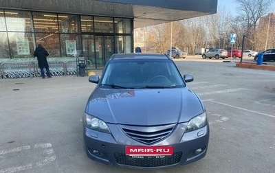 Mazda 3, 2007 год, 615 000 рублей, 1 фотография