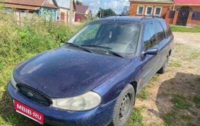 Ford Mondeo II, 1998 год, 70 000 рублей, 1 фотография