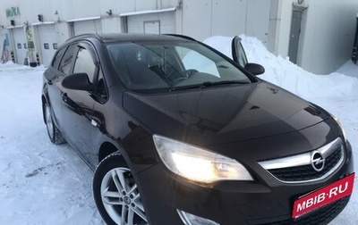 Opel Astra J, 2012 год, 650 000 рублей, 1 фотография