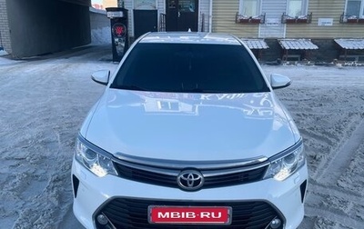 Toyota Camry, 2014 год, 2 300 000 рублей, 1 фотография