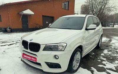 BMW X3, 2013 год, 1 930 000 рублей, 1 фотография