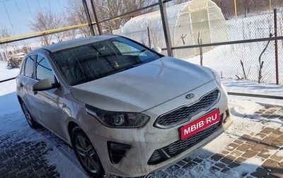 KIA cee'd III, 2021 год, 2 100 000 рублей, 1 фотография