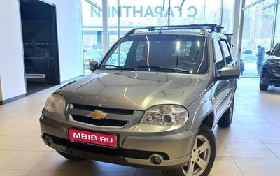 Chevrolet Niva I рестайлинг, 2016 год, 699 000 рублей, 1 фотография