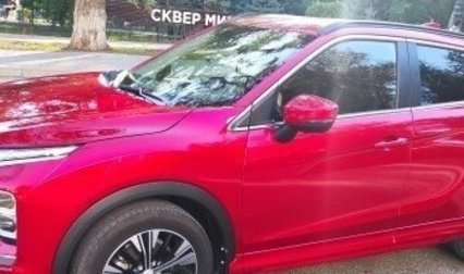 Mitsubishi Eclipse Cross, 2021 год, 2 800 000 рублей, 1 фотография