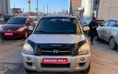 Hyundai Tucson III, 2007 год, 1 049 999 рублей, 1 фотография