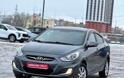 Hyundai Solaris II рестайлинг, 2012 год, 749 999 рублей, 1 фотография