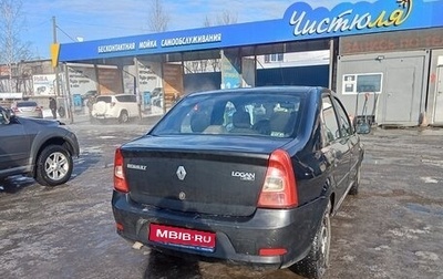 Renault Logan I, 2010 год, 330 000 рублей, 1 фотография